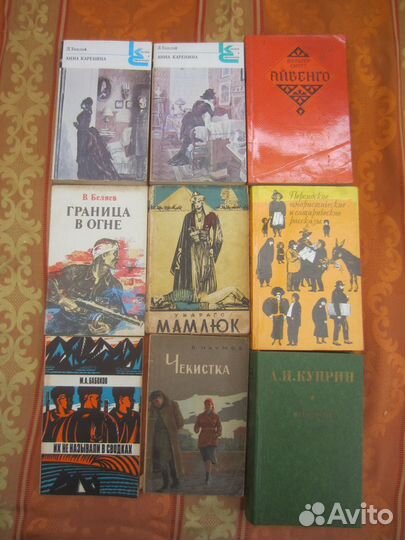 Л.В. Омельченко. А.Г. Гордеев. Справочник регулир