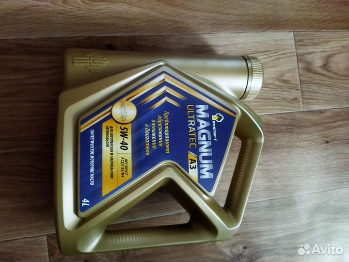 Масло моторное 5w40