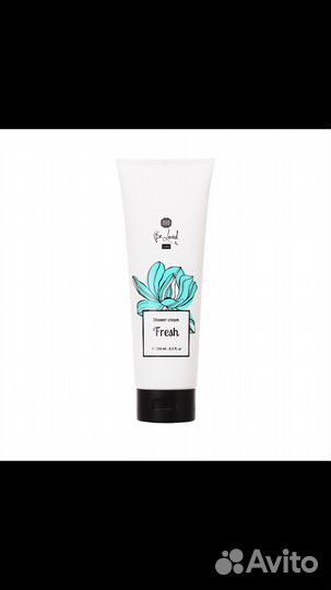 Уходовая косметика