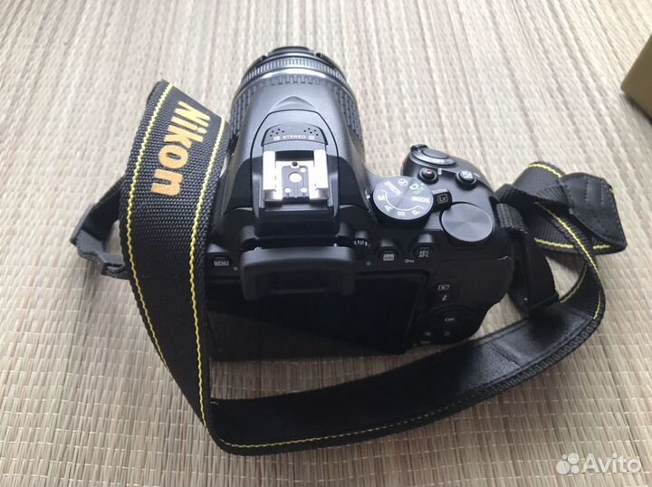 Nikon d5600 kit