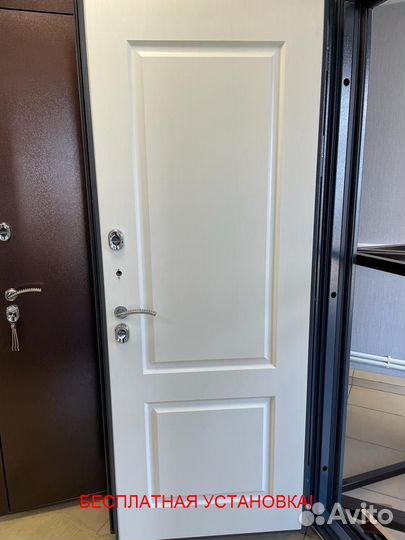Тёплая входная дверь с бесплатной установкой