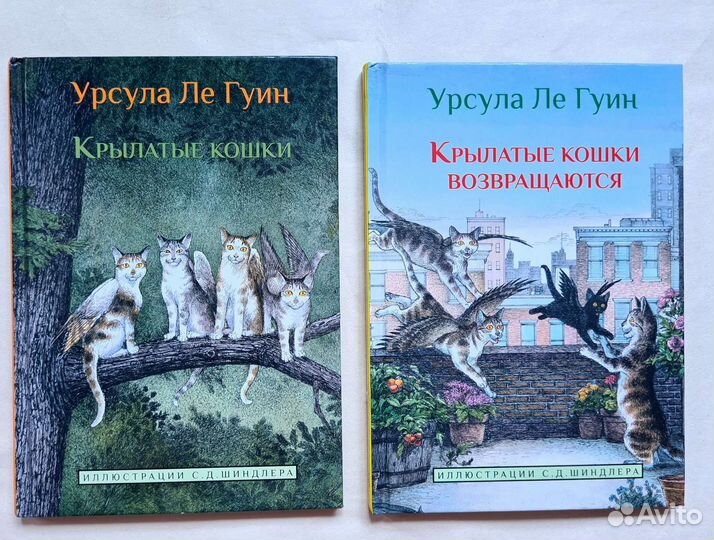 Книги для детей разных издательств