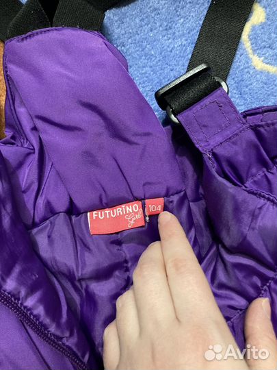Полукомбинезон futurino 104