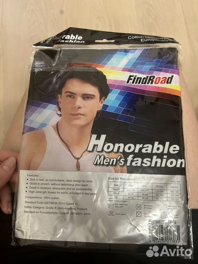 Мужская майка серая новая