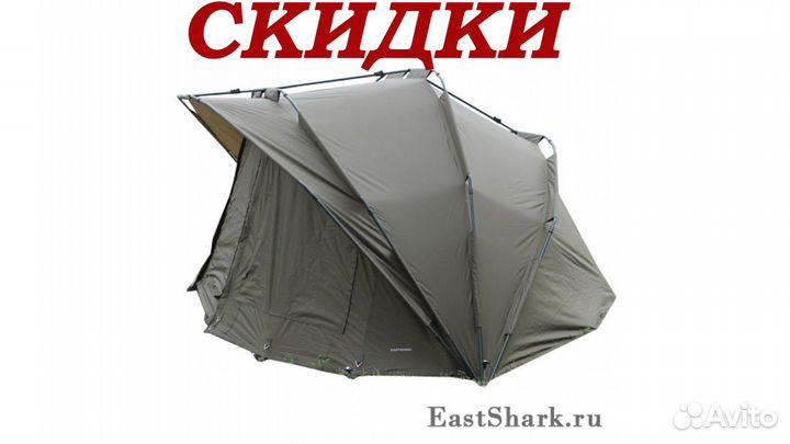 Карповая палатка EastShark HYT 011 P 300*270*145