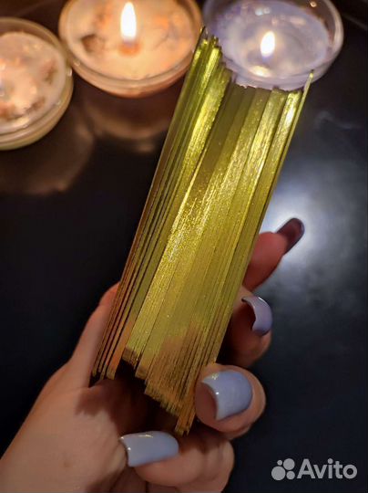 Taro сумасшедшего дома