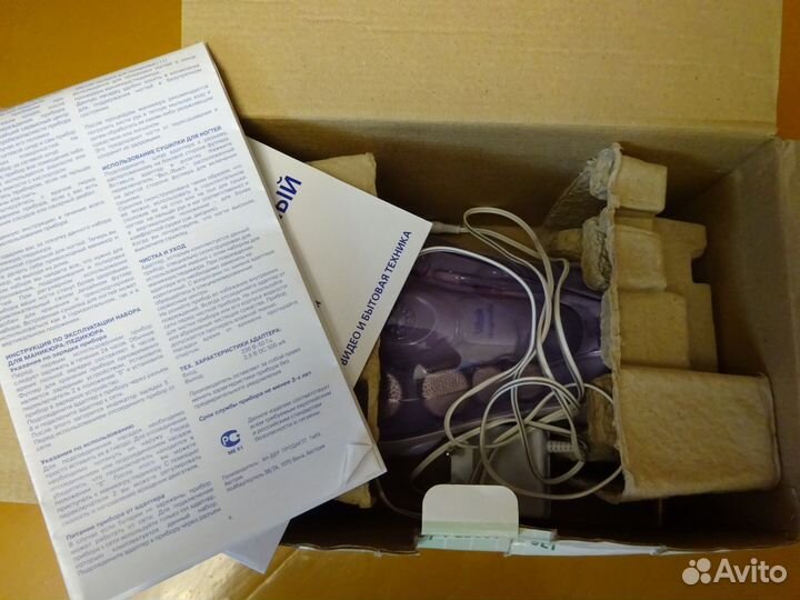 Набор для маникюра и педикюра Vitek