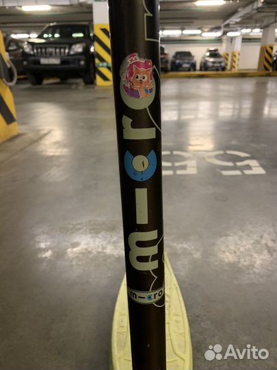 Самокат детский трехколесный micro