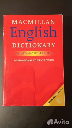 Словарь Macmillan English Dictionary