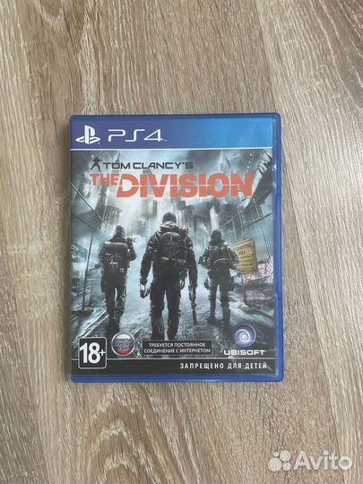 Tom clancys the division ps4