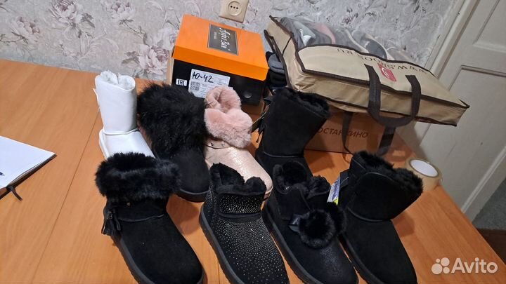 Одежда,обувь,шапки, кофты,сумки,перчатки