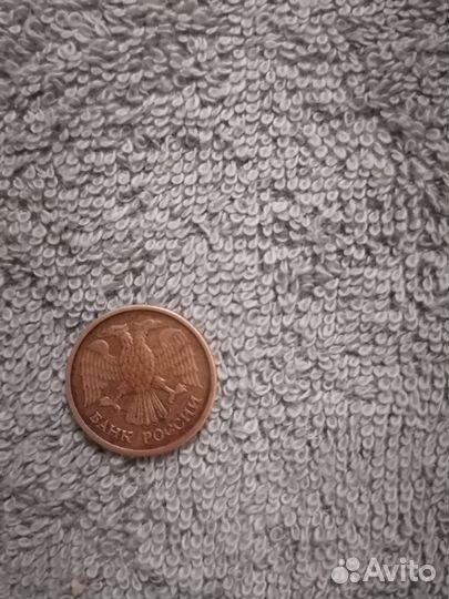 Монета-брак 1 рубль 1992 года