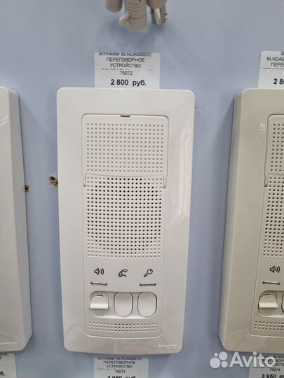 Аудиодомофон без трубки Schneider Electric