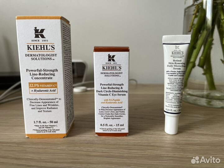 Kiehls сыворотки, концентраты