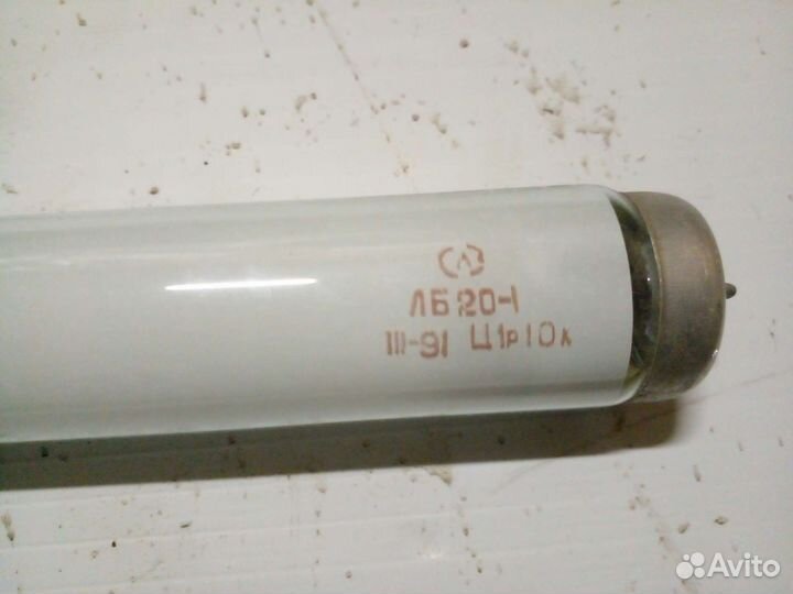 Лампа лб 20