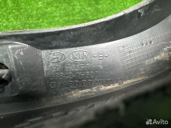 Брызговик задний правый Kia Ceed 1 Ed Hb 1.6 G4FC