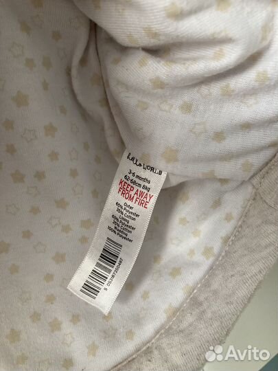 Комплект одежды для девочки 68