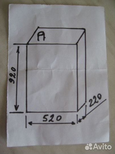 Прошлый век бак из нержавейки 920х520х220-105 литр