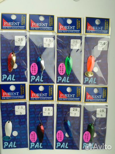 Forest Pal 2,5gr #1-#25