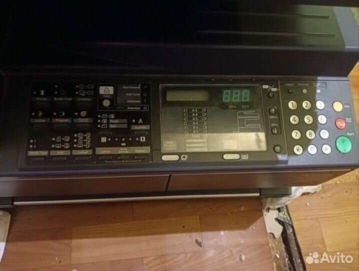Kyocera taskalfa 180