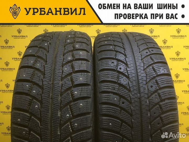 Gislaved Nord Frost 5 205/55 R16 94T