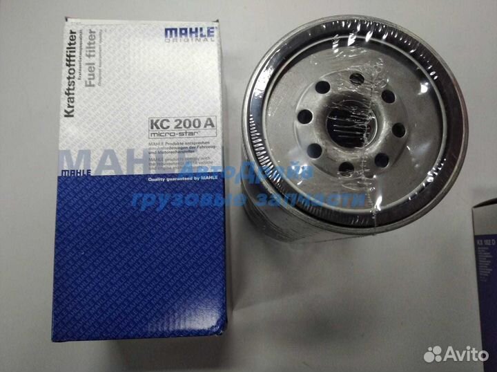 Фильтр топливный Мерседес Актрос Аксор сепаратор п