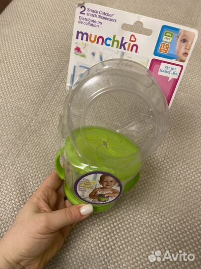 Контейнер munchkin для перекуса
