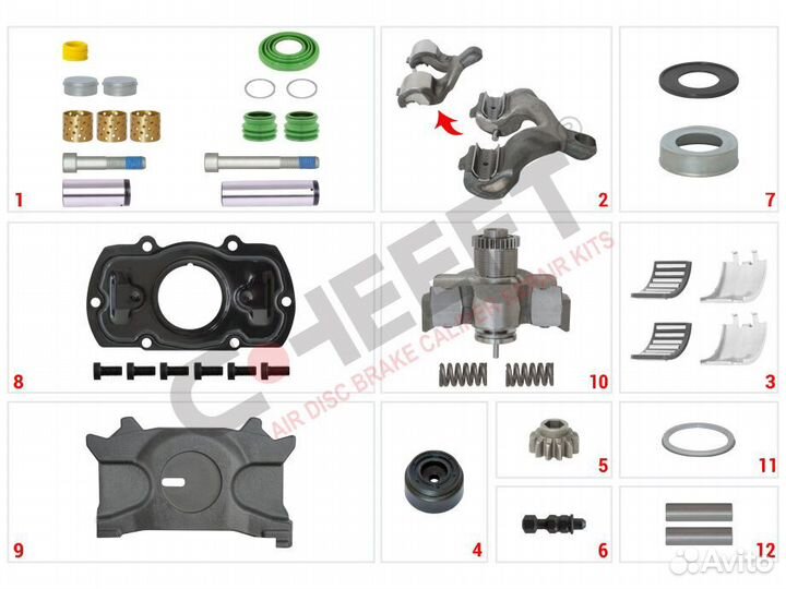 Детали дисковой тормозной системы