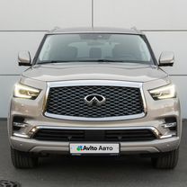 Infiniti QX80 5.6 AT, 2018, 68 369 км, с пробегом, цена 5 829 000 руб.