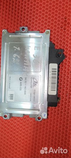 Блок управления абс. бмв Е36