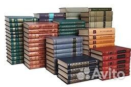 Продам коллекцию классики, детективы, романы