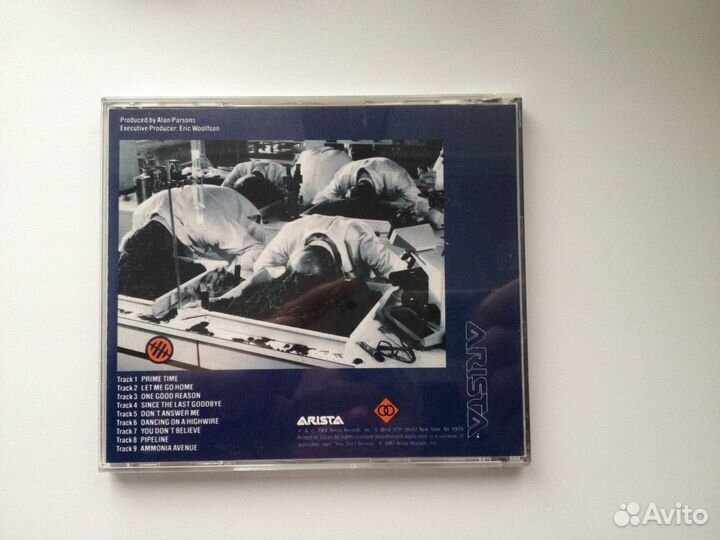 The Alan Parsons Project 1st press Japan CD