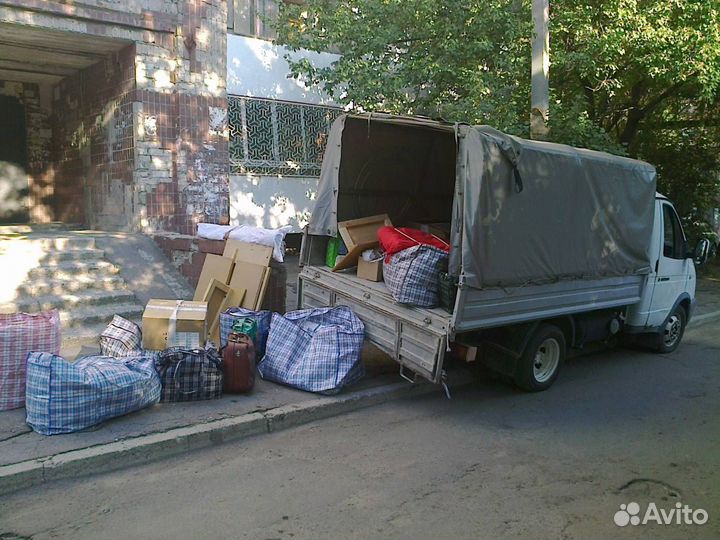 Вывоз мусора Частник