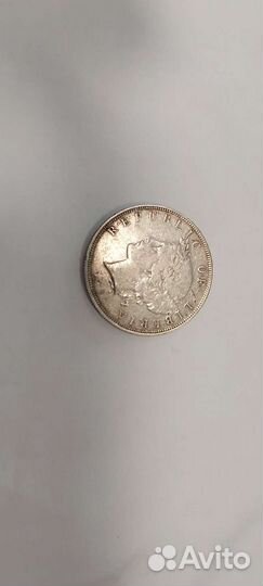 Либерия 50 центов 1906