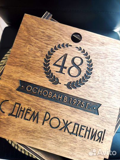 Гравировка на бокалах