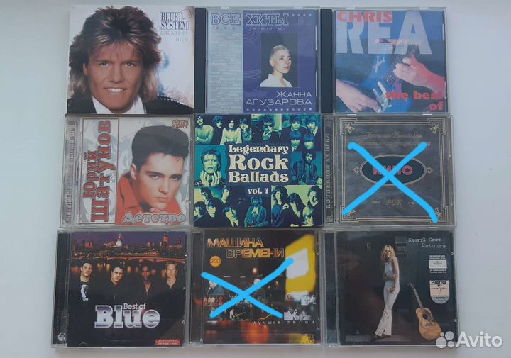 Коллекция личных CD дисков с музыкой 2 плюс мп3