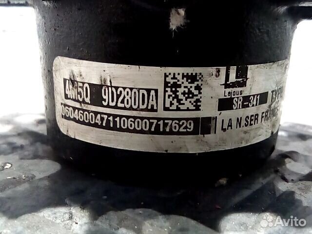 Рейка топливная Ford Focus 2 1.8 л kkda