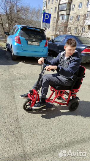 Трицикл складной