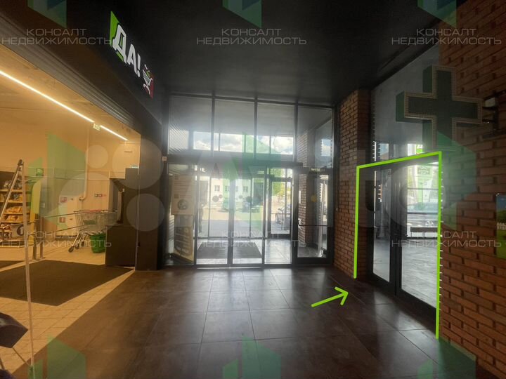 Свободного назначения, 35 м²