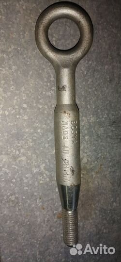 Буксировочный болт