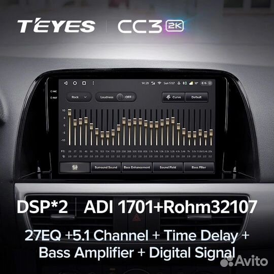 Магнитола Teyes CC3 2K 4+64 Mazda CX-5 2012-2015