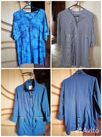 Женские вещи пакетом 54размера