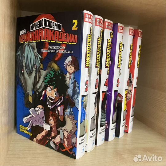 Манга книга