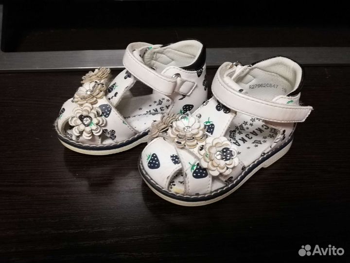 Сандалии р. 19, кроссовки р. 20