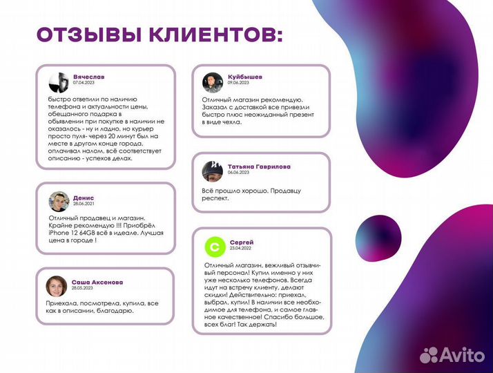 Airpods max Зеленый. Новый. Рассрочка