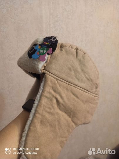 Шапки детские для мальчиков