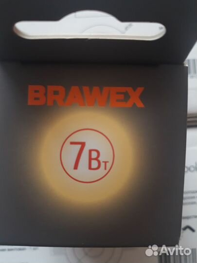 Светодиодные лампы 17 шт