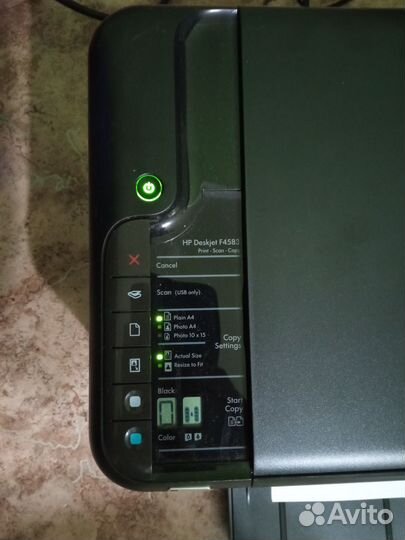 Мфу hp
