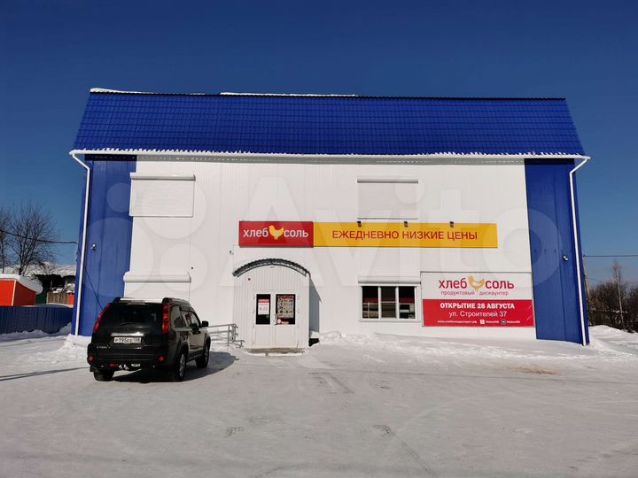 Торговая площадь, 300 м²