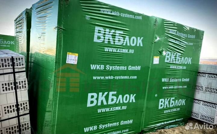 Газоблок вк-Блок Оптом